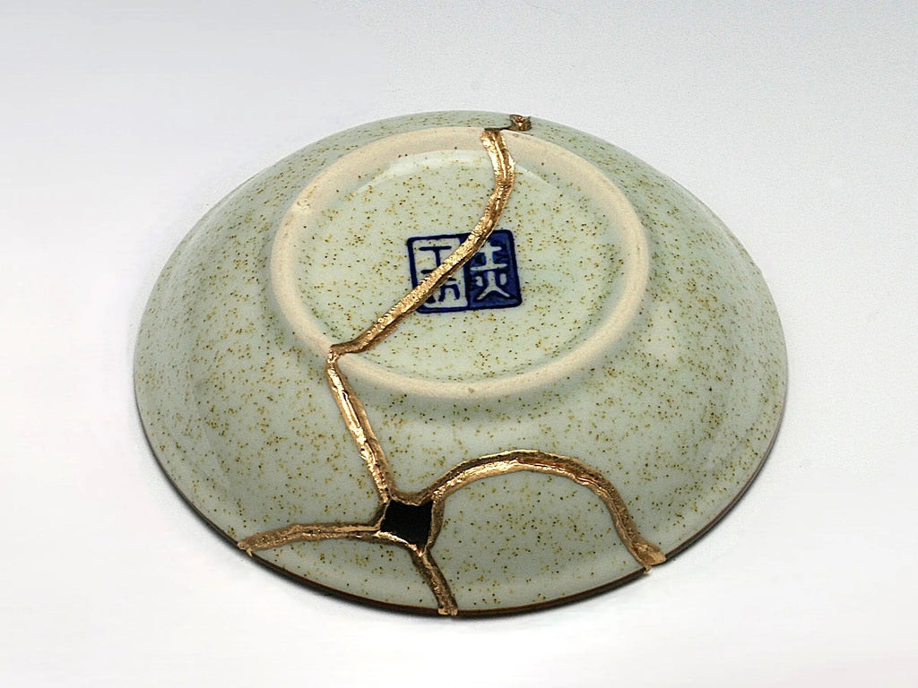 Small Beige Kintsugi Plate with Rose Image