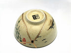 Medium Beige Kintsugi Bowl with Images