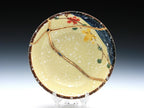 Small Beige Kintsugi Plate with Red and Yellow Flowers