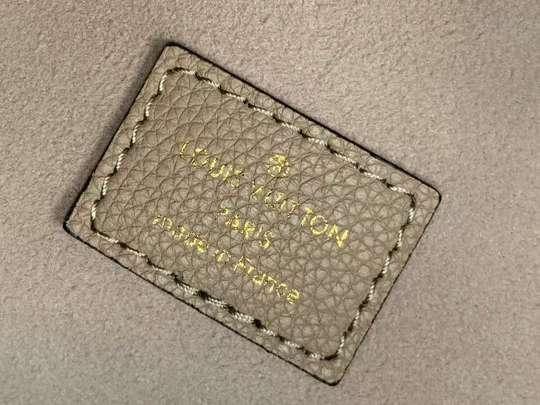 LV NÃ©oNoÃ© Bucket Bag 26cm Beige White Embossed Grained Cowhide
