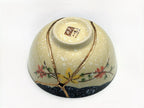 Medium Beige Kintsugi Bowl with Red and Yellow Flowers