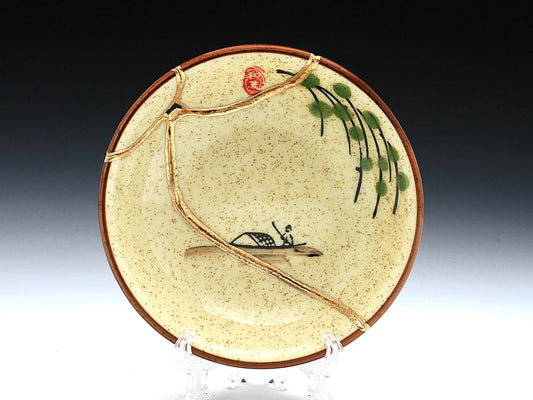 Small Beige Kintsugi Plate with Image