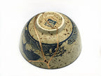 Medium Beige Kintsugi Bowl with Fish Image