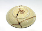 Small Beige Kintsugi Plate with Red and Yellow Flowers
