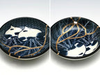 Small Blue and White Kintsugi Plate with Radish Image