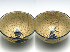 Medium Beige Kintsugi Bowl with Fish Image