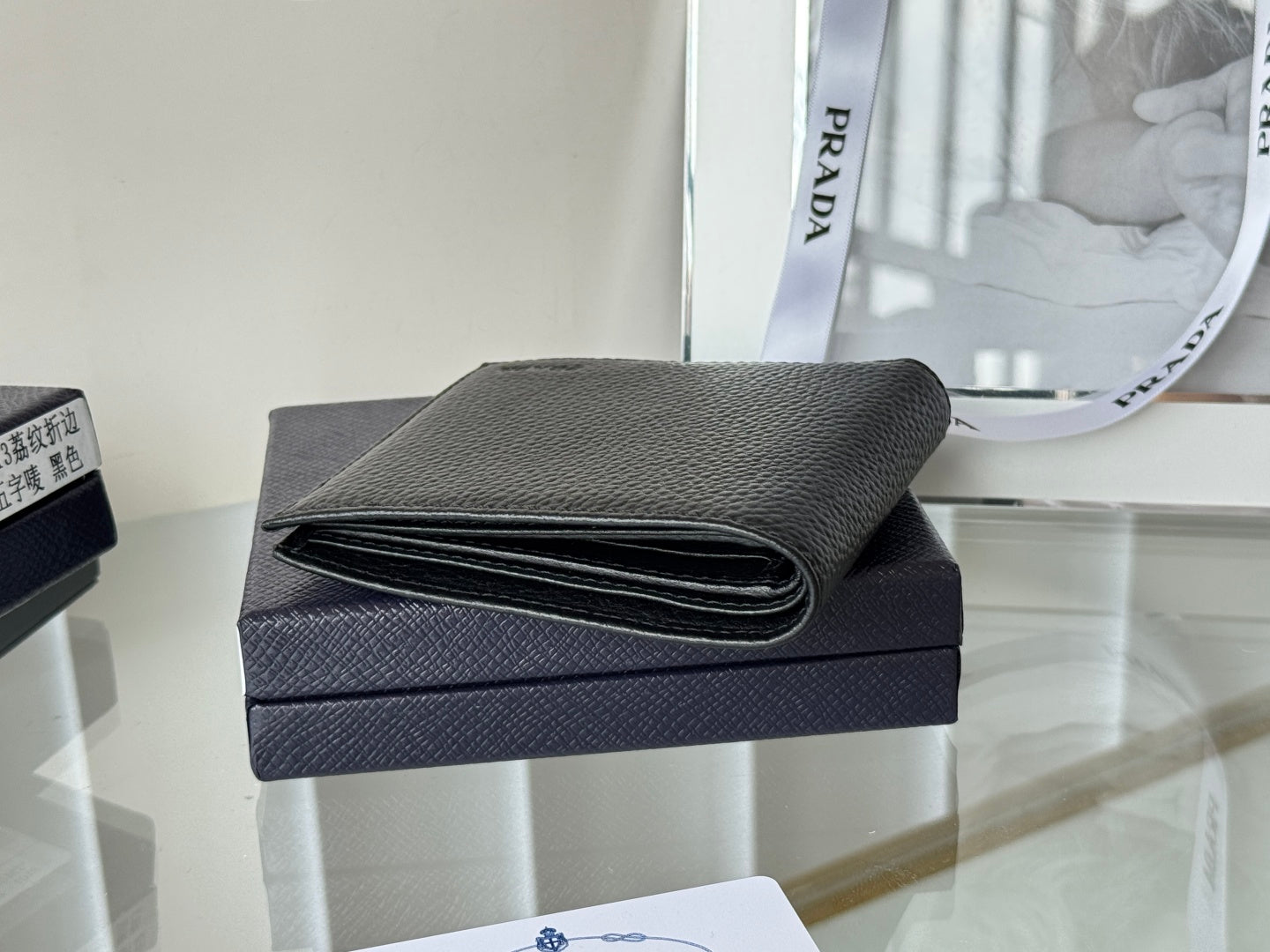 Pra 2M0513 Logo-Debossed Wallet 11cm Black lychee-grained cowhide